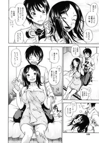 [Fukudahda] Soushisouai Note Nisatsume