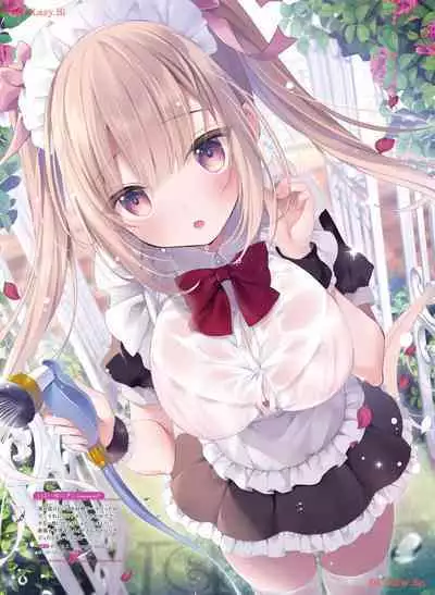 Dengeki Moeoh 2024-04