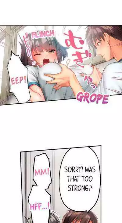 [Najima] This Slouching Girl’s Nipples Are So Sensitive…! (Ch.01-12) [English]