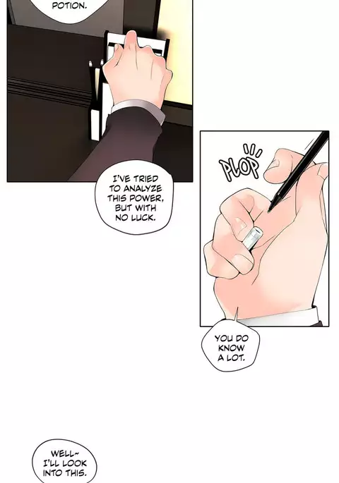 Lilith`s Cord Ch.1-21