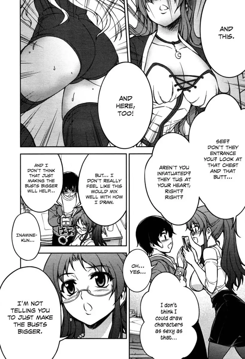 Koimoku Chapter 5