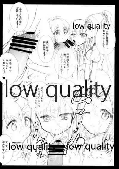 いろんなアイドルのエッチなシチュエーションあつめました