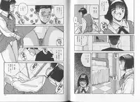 [Katase Shou] SOME TIME