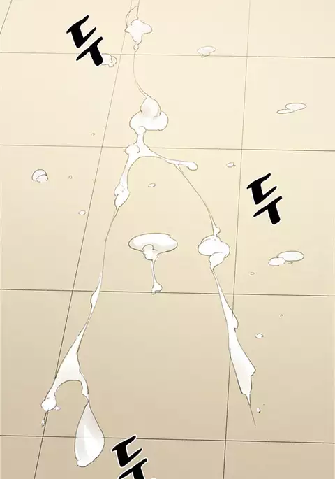 Best Friend Girlfriend Ch.1-25