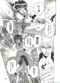 [Dr. Ten] Lolita Store