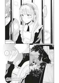 COMIC ExE 10 [Digital]