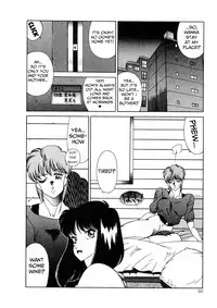 [Kitamimaki Kei] Aphrodite No Yuuutsu Ch.1-4 [English]