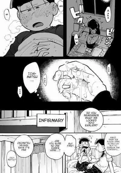 Assorted Works of Kisaki Nana