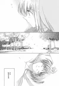 [Natsumikan] Tokyo Yozora