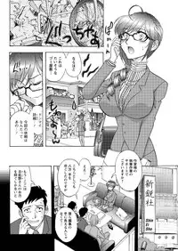 Action Pizazz Special 2016-02 [Digital]