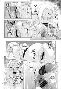 (C79) [ACID-HEAD (Murata.)] NARUHON (Naruto) [English]