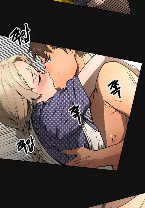 Refrain Love Ch.1-32