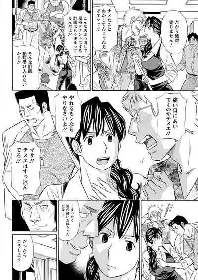 Action Pizazz 2021-09