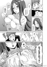 COMIC Situation Play Vol.01