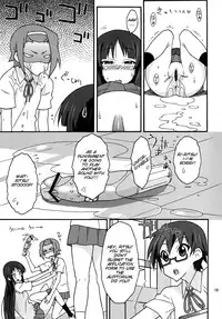 (C78) [Isorashi Dou (Isorashi)] Mio Kan! (K-ON!) [SMDC] [English]