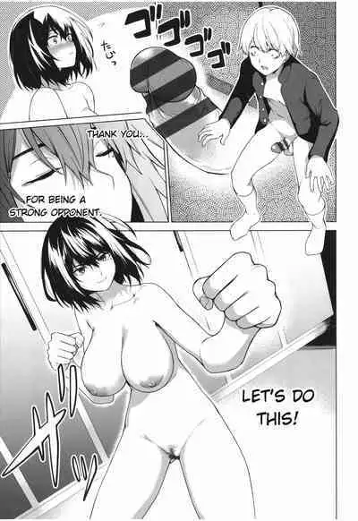 Tappoi!! | Tough Boy!!