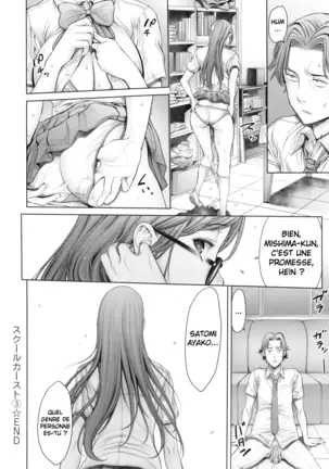 School Caste Prologue et Ch. 1-3