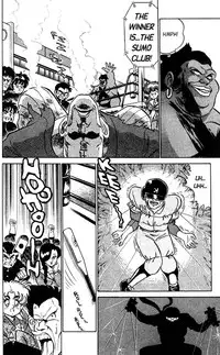 [Aro Hiroshi] Futaba-kun Change Vol.3 [English]