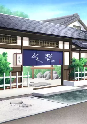 Come To See Me Tonight (decensored)