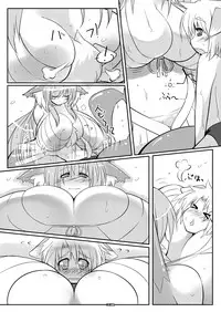 [Rie-X.com (YAce)] Osakana HEAVEN♥ [Digital]