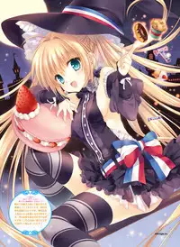 Dengeki Moeoh 2016-06 [Digital]