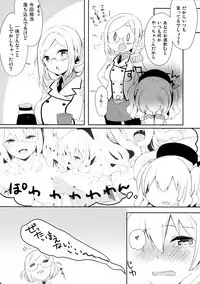 (COMIC1☆10) [Ichigosize (Natsume Eri)] Teitoku-san Watashi to Goissho Shimashou? 2 (Kantai Collection -KanColle-)
