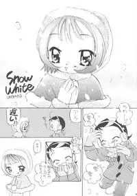 (C63) [Märchen BOX (Various)] Doremi Paradise 9 (Ojamajo Doremi)