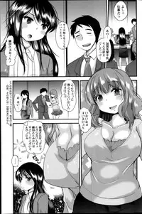 Action Pizazz Special 2014-01