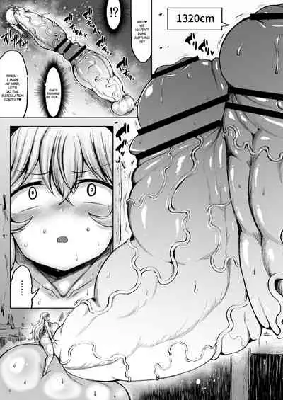 Kana VS Choukon Futanari Club | Kana vs Super Cock Futanari Club