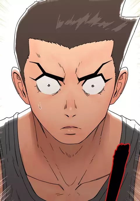 Refrain Love Ch.1-23