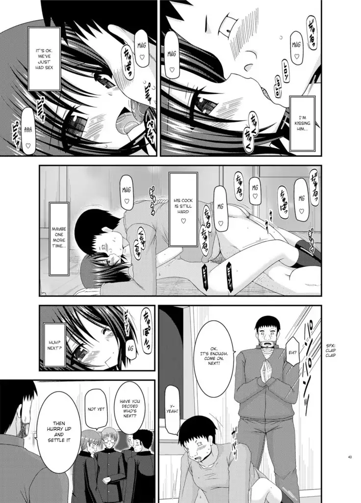 Roshutsu Shoujo Yuugi Kan Soushuuhen Hikaru Complete Digital+Printed