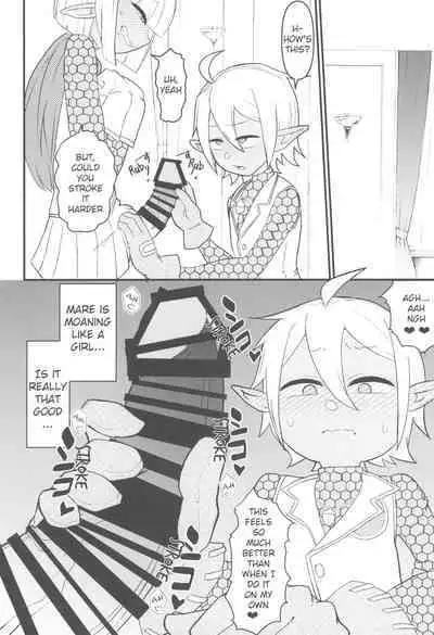 Welcome to the 6th Floor