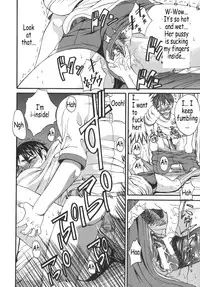 [Wakatsuki] Kyonyu Alpha [English]