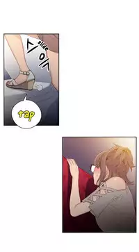 Sweet Guy Chapter 06 [ENGLISH] (Full Color)