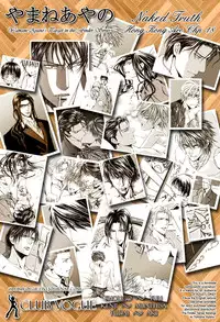 [Yamane Ayano] Finder no Shinjitsu (ENG)