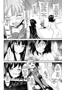 [campanula (akihazama)] BONUS GAME (euphoria) [English] [Quizerno] [Digital]