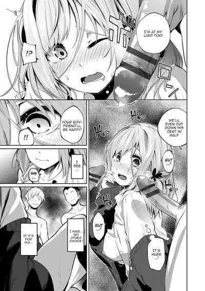 Daraku Kanojo | Depraved Girlfriend