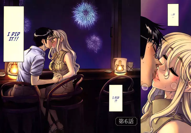 Happy Negative Marriage Vol1 C6