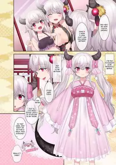 [TSF no F (Hiiragi Popura)] A Hero's Fall from Grace Dragon Princess