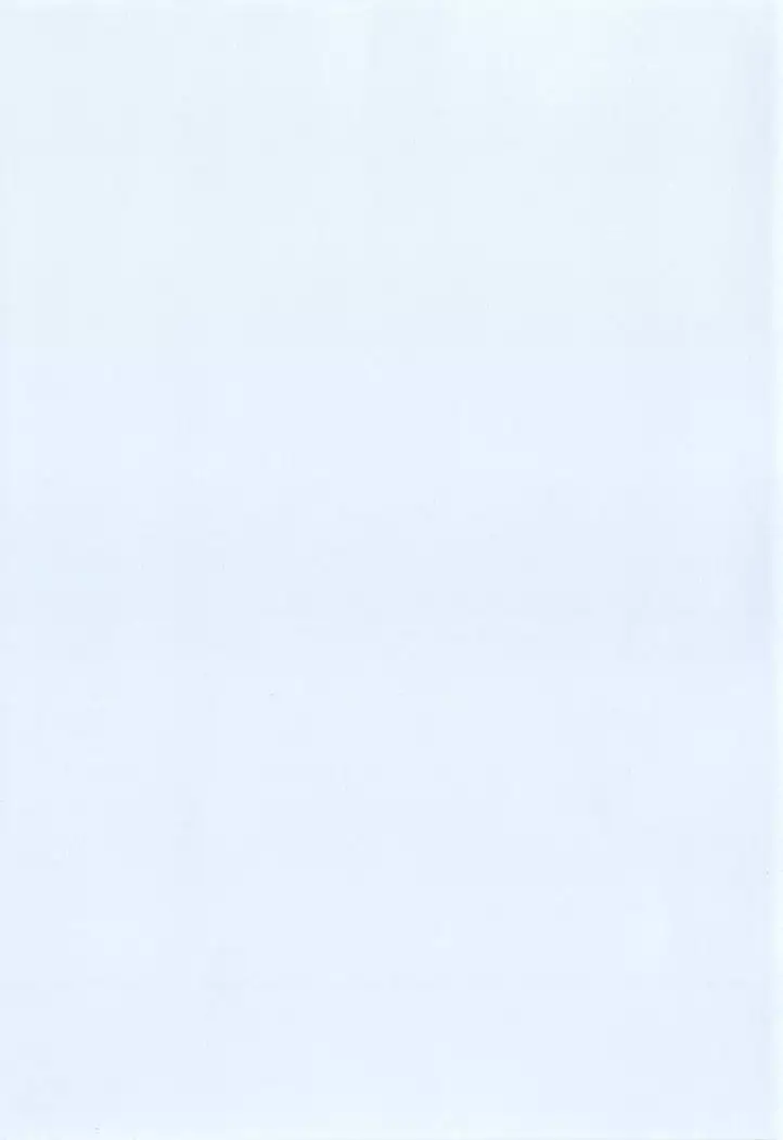 Ojousama to Maid no Midarana Seikatsu ch. 1-2