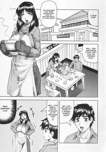 Gibo-san wa Tennen-mi 02