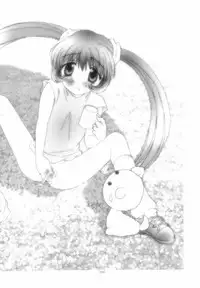 (C60) [Rocket Kyoudai] AIR.I.LY (AIR)