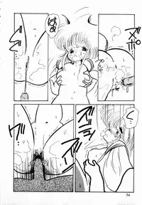 [minami yuuko] nekomimi trap [87-03-10]