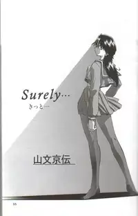 [Wakuwaku Doubutsuen (Tennouji Kitsune)] in white hokai Gentei～special book～