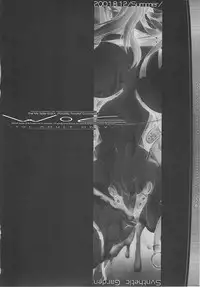 (C60) [Synthetic Garden (Miwa Yoshikazu)] WoE (Guilty Gear)