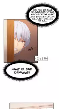 [Mx2J] Hari Dormitory Ch.0-25 (English) (Ongoing)