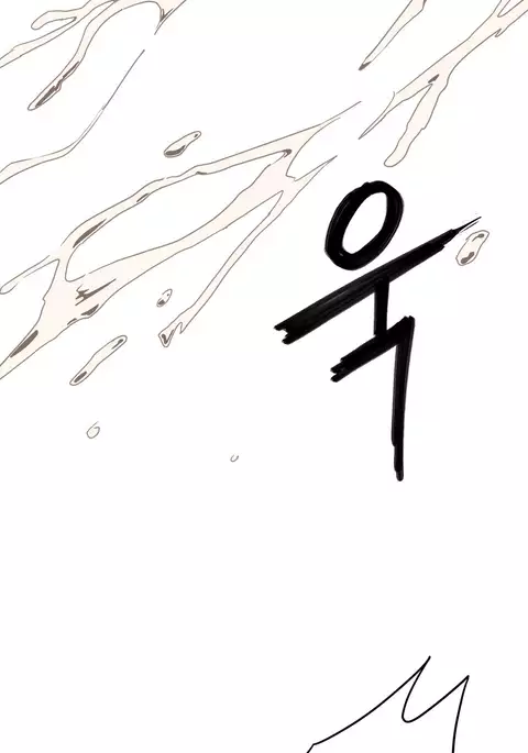 Refrain Love Ch.1-32