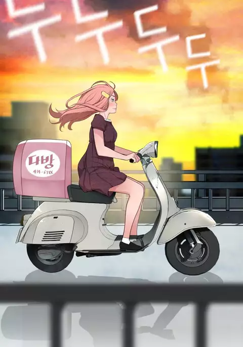 Tissue Thieves Ch.1-34