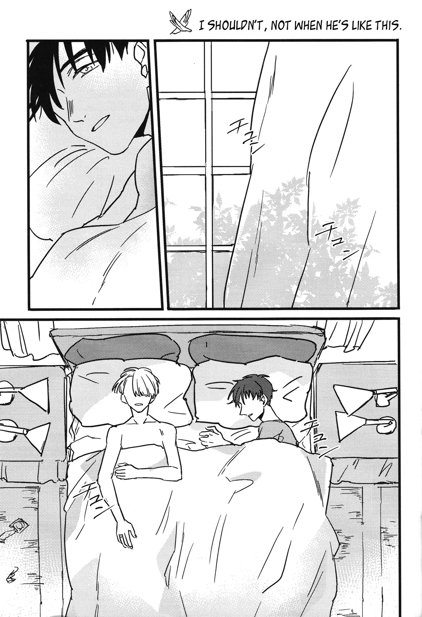 Boku no kareshi ga 16 sai ni narimashita [ENG)