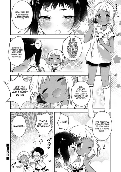 [Minase Seri] Melty Nuts Milk (Otokonoko HEAVEN Vol. 34) [English] {Hennojin} [Decensored] [Digital]